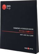 Маска для лица DIAMOND HYDROGEN MASK, 3 шт. - Enhel Beauty