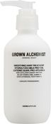 Разглаживающий крем для волос Smoothing Hair Treatment 200ml - Grown Alchemist