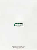 Ампулы для лица Synergy Aloe, 10x2,5ml - Sferangs