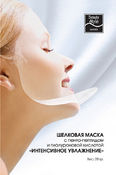 Шелковая маска для лица Beauty Style