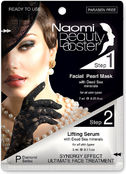 Комплексный уход за лицом Naomi