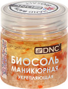 Биосоль маникюрная укрепляющая DNC