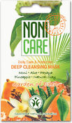 Очищающая глиняная маска NONICARE