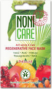 Восстанавливающая маска NONICARE
