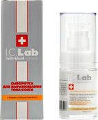 Сыворотка для лица I.C.LAB INDIVIDUAL COSMETIC