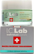 Маска "экспресс-увлажнение" I.C.LAB INDIVIDUAL COSMETIC