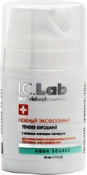Нежный эксфолиант I.C.LAB INDIVIDUAL COSMETIC