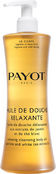 Масло для душа Payot