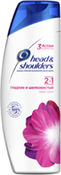 Шампунь 2в1 против перхоти Гла Head & Shoulders