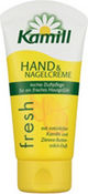 Крем для рук и ногтей Fresh, 7 KAMILL