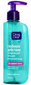 Освежающий гель Глубокое дейст CLEAN & CLEAR