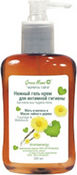 Нежный крем-гель для интимной GREEN MAMA