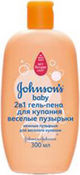 Гель-пена для купания 2 в 1 "В JOHNSON'S BABY