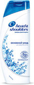 Шампунь против перхоти Основно Head & Shoulders
