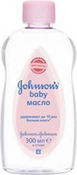 Масло для тела, 100 мл JOHNSON'S BABY
