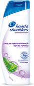 Шампунь против перхоти Уход за Head & Shoulders