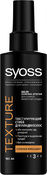 Текстурирующий спрей для уклад SYOSS