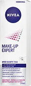 Крем вокруг глаз Make-up Exper NIVEA