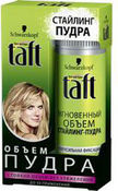 Стайлинг-пудра "Мгновенный объ Taft