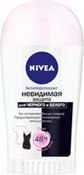 Дезодорант-стик "Невидимая защ NIVEA