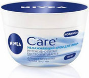 Увлажняющий крем Care для всех NIVEA