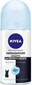 Роликовый дезодорант "Невидима NIVEA
