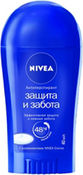 Антиперспирант стик Защита и З NIVEA