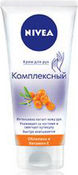 Комплексный крем для рук, 75 м NIVEA