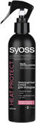Термозащитный спрей для укладк SYOSS