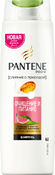 Шампунь Слияние с природой Очи PANTENE