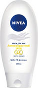 Крем для рук Антивозрастной ух NIVEA