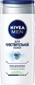 Гель для душа Для чувствительн NIVEA