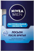 Лосьон после бритья "Экстремал NIVEA