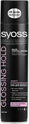Лак для волос Shine&Hold, 400 SYOSS