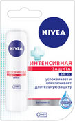 Бальзам для губ "Интенсивная з NIVEA