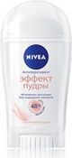 Дезодорант-стик Эффект пудры, NIVEA