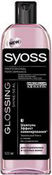 Шампунь для волос Glossing, 50 SYOSS