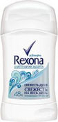 Антиперспирант-стик Свежесть д REXONA