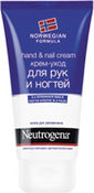Крем-уход для рук и ногтей, 75 NEUTROGENA