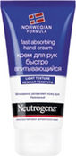 Крем для рук быстровпитывающий NEUTROGENA