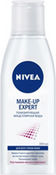 Тонизирующая Мицеллярная вода NIVEA