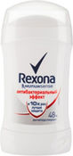 Антиперспирант карандаш Антиба REXONA