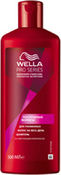Шампунь для ухоженных волос на WELLA