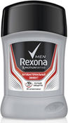 Антиперспирант карандаш Антиба REXONA