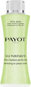 Средство двухфазное очищающее Payot