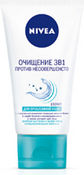 Очищение 3-в-1 против несоверш NIVEA