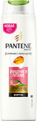 Шампунь Слияние с природой Очи PANTENE