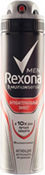 Антиперспирант аэрозоль Антиба REXONA