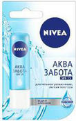Бальзам для губ 'Аква забота', NIVEA