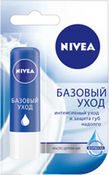 Бальзам для губ "Базовый уход" NIVEA